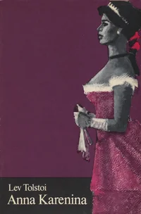 Anna Karenina