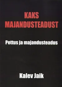 Kaks majandusteadust
