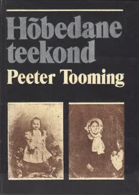 Hõbedane teekond