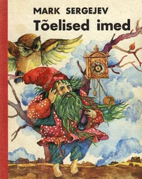 Tõelised imed