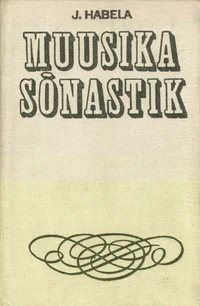 Muusika sõnastik