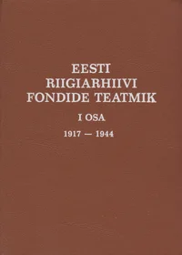 Riigiarhiivi fondide teatmik