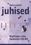 Digitaalse info hoidmine CD-Ril