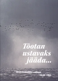 Tõotan ustavaks jääda....