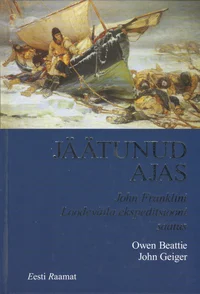Jäätunud ajas