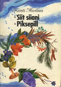 Siit siiani. Piksepill