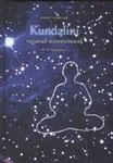 Kundalini varjatud müsteeriumid
