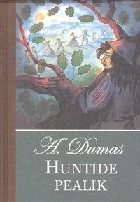 Huntide pealik