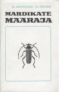 Mardikate määraja