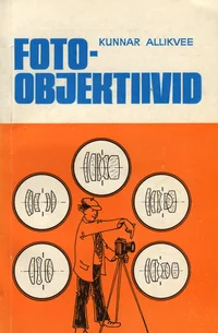 Fotoobjektiivid