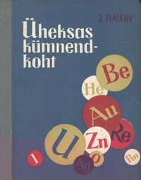 Üheksas kümnendkoht