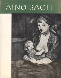 Aino Bach