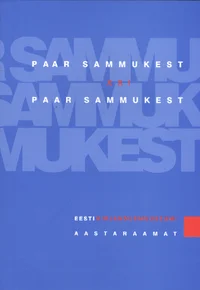 Paar sammukest