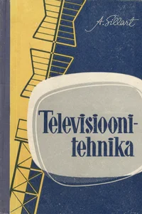 Televisioonitehnika