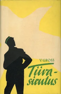 Tiivasirutus