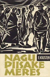 Nagu piisake meres