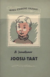 Joosu-taat