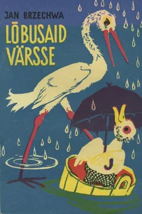 Lõbusaid värsse