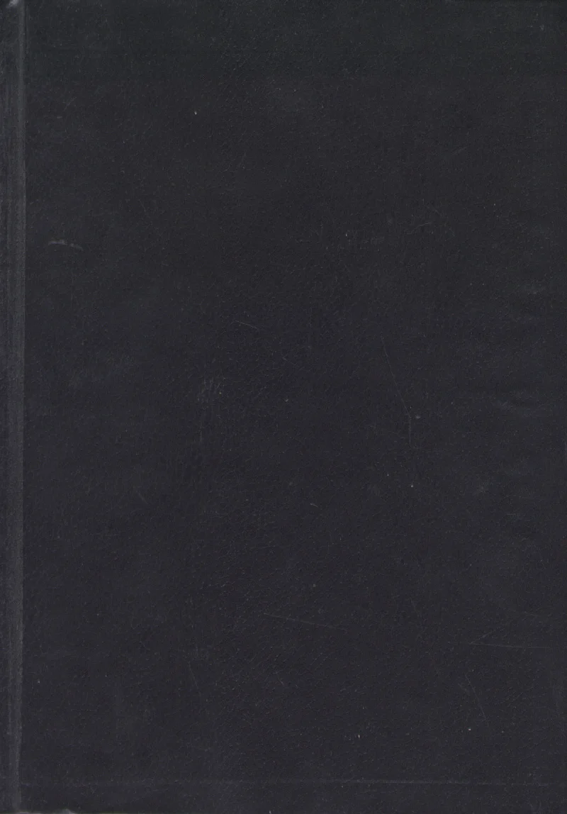 Kolme katku vahel - Jaan Kross (Eesti Raamat, 1985). Ühtlaselt tumehall kõvakaas ilma illustratsioonide või kujunduselementideta.