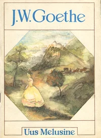 Uus Melusine