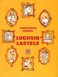 Lugusid lastele