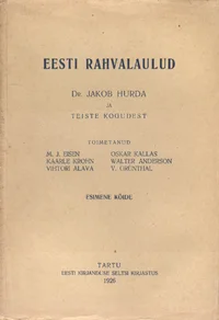 Eesti rahvalaulud
