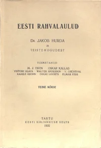 Eesti rahvalaulud