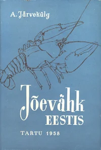 Jõevähk Eestis