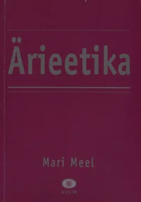 Sissejuhatus ärieetikasse