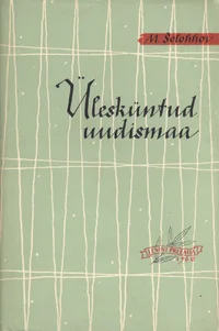 Ülesküntud uudismaa