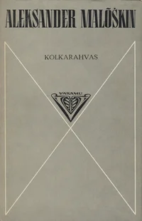 Kolkarahvas