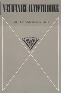 Tulipunane kirjatäht