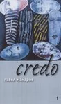 Credo