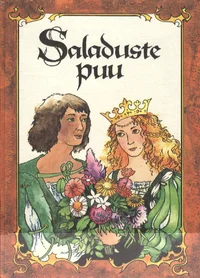 Saladuste puu