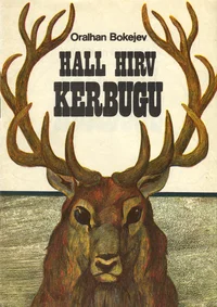 Hall hirv Kerbugu
