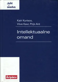 Intellektuaalne omand
