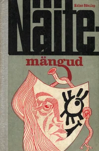 Näitemängud