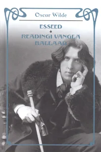 Esseed. Readingi vangla ballaad