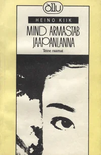 Mind armastab jaapanlanna