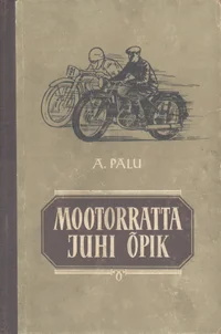 Mootorratta juhi õpik