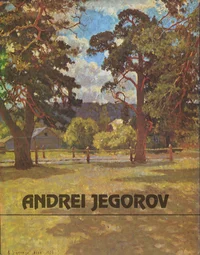 Andrei Jegorov