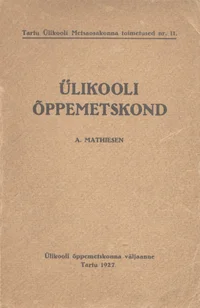 Ülikooli õppemetskond