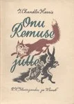 Onu Remuse jutte