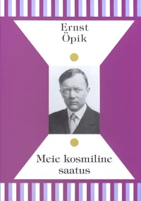 Meie kosmiline saatus