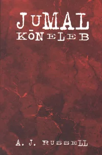 Jumal kõneleb