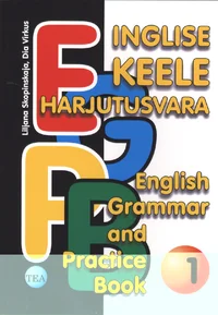 Inglise keele harjutusvara
