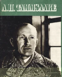 A. H. Tammsaare