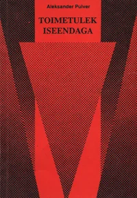 Toimetulek iseendaga