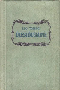 Ülestõusmine