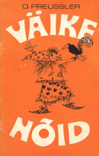 Väike nõid